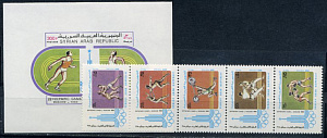 Сирия, Олимпиада 1980, 5 марок+блок